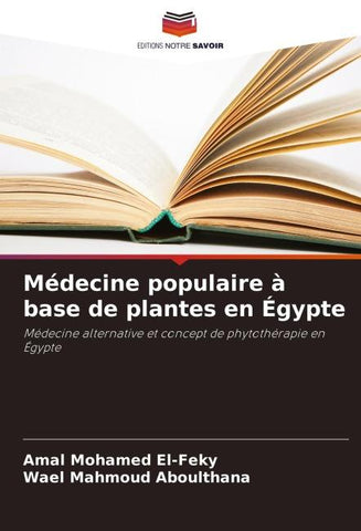 Médecine populaire à base de plantes en Égypte