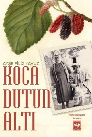 Koca Dutun Alti