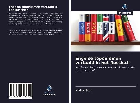 Engelse toponiemen vertaald in het Russisch