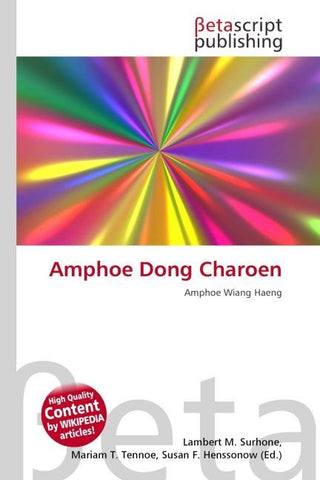 Amphoe Dong Charoen