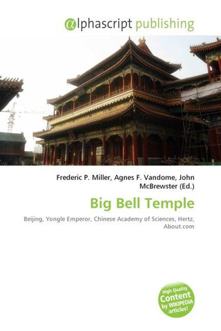 Big Bell Temple