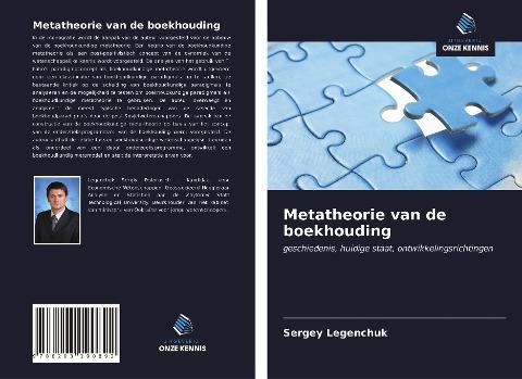 Metatheorie van de boekhouding