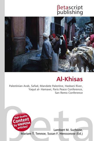 Al-Khisas