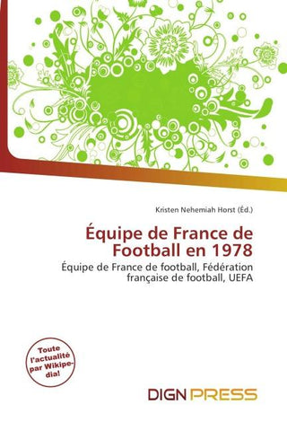 Équipe de France de Football en 1978