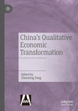 China's Qualitative Economic Transformation