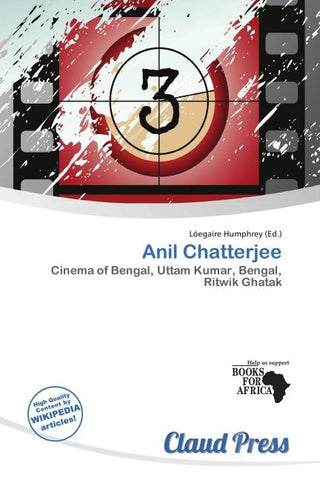 Anil Chatterjee