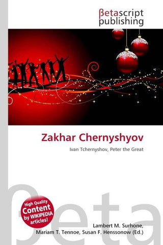 Zakhar Chernyshyov