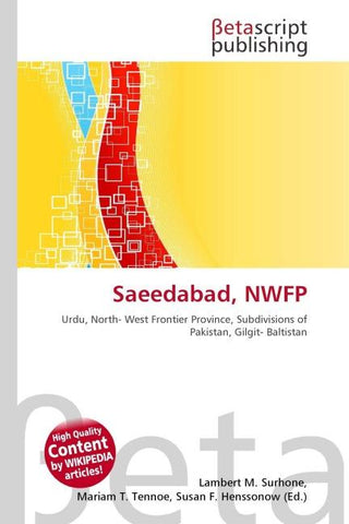 Saeedabad, NWFP