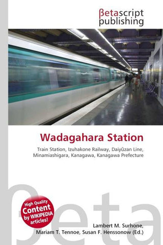 Wadagahara Station