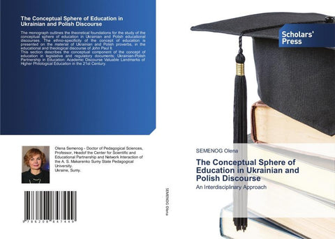 The Conceptual Sphere of Education in Ukrainian and Polish Discourse
