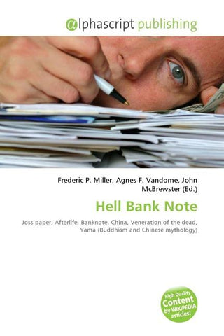 Hell Bank Note