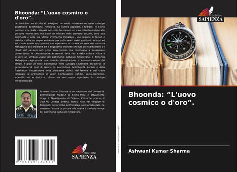 Bhoonda: "L'uovo cosmico o d'oro".