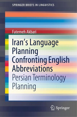 Iran’s Language Planning Confronting English Abbreviations