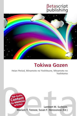 Tokiwa Gozen