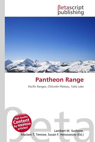 Pantheon Range