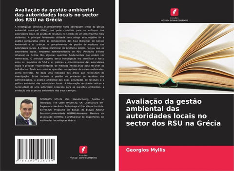 Avaliação da gestão ambiental das autoridades locais no sector dos RSU na Grécia