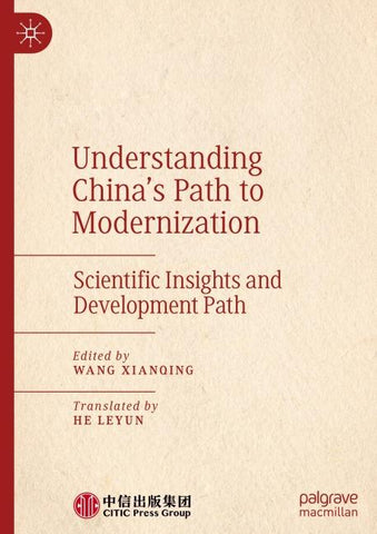 Understanding China's Path to Modernization