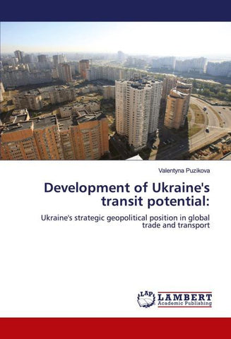 Development of Ukraine's transit potential: