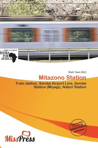 Mitazono Station