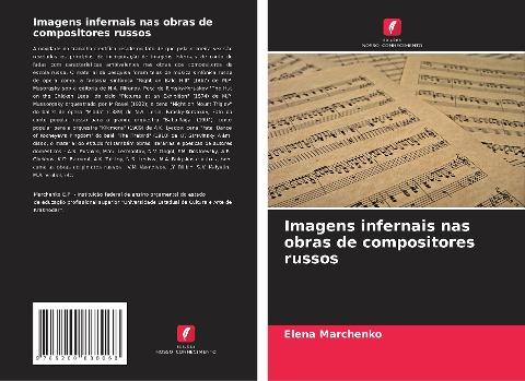 Imagens infernais nas obras de compositores russos
