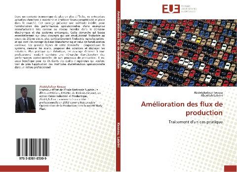 Amélioration des flux de production