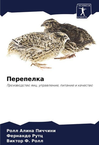 Perepelka