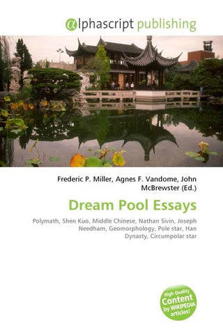 Dream Pool Essays
