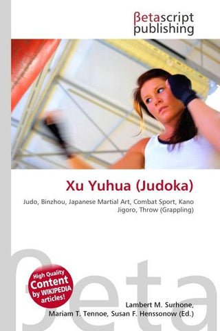 Xu Yuhua (Judoka)