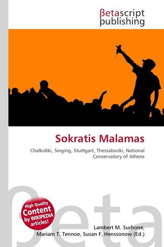 Sokratis Malamas