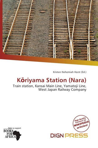 K¿riyama Station (Nara)
