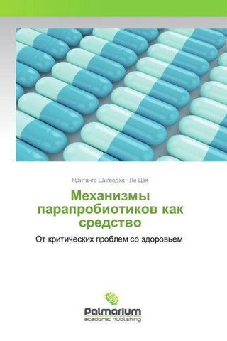 Mehanizmy paraprobiotikow kak sredstwo