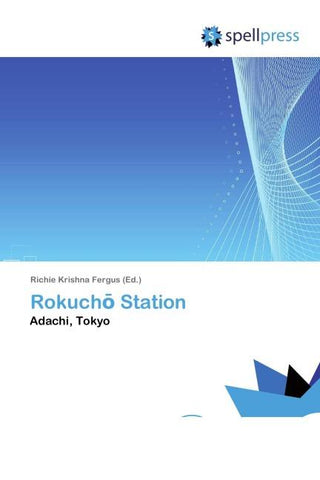 Rokuch¿ Station