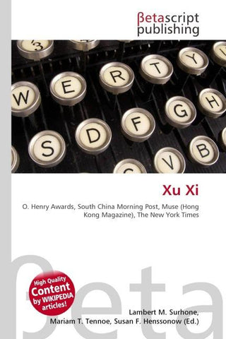 Xu Xi