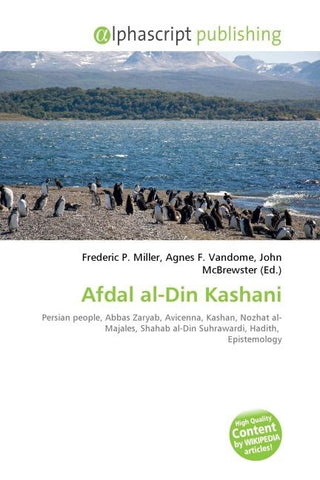 Afdal al-Din Kashani