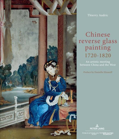 Chinese reverse glass painting 1720-1820
