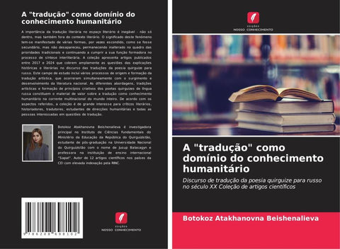 A "tradução" como domínio do conhecimento humanitário