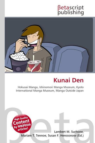 Kunai Den