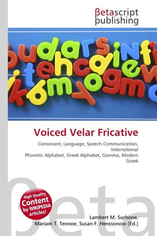 Voiced Velar Fricative