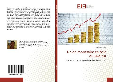 Union monétaire en Asie du Sud-est