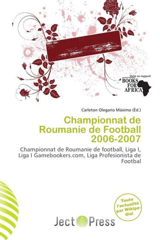 Championnat de Roumanie de Football 2006-2007