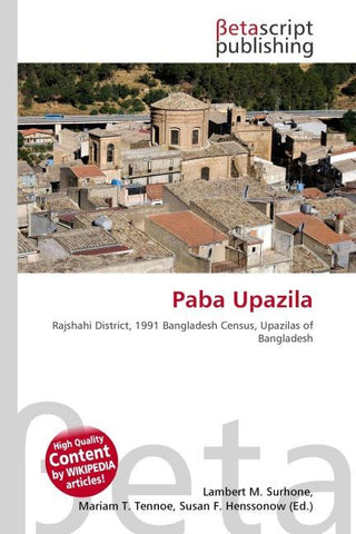 Paba Upazila