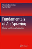 Fundamentals of Arc Spraying