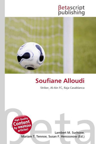 Soufiane Alloudi