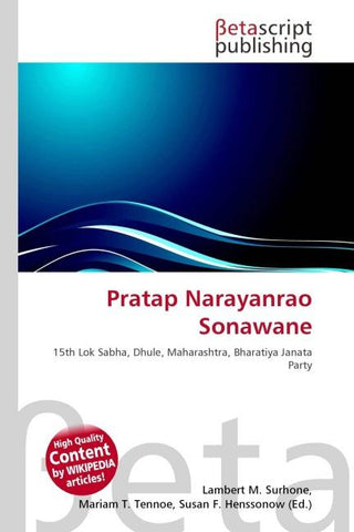 Pratap Narayanrao Sonawane