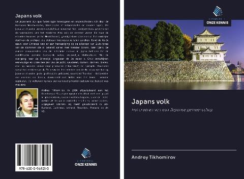 Japans volk