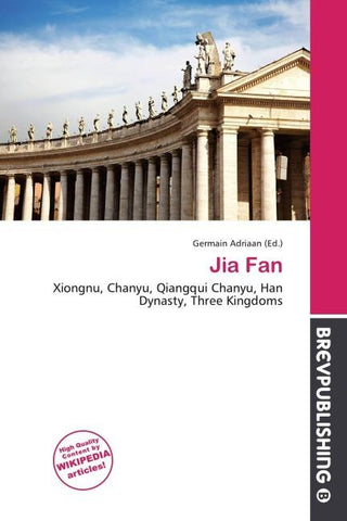 Jia Fan
