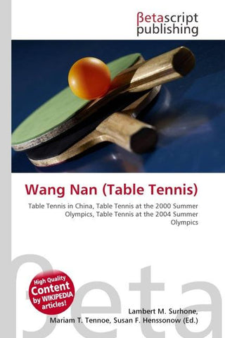 Wang Nan (Table Tennis)