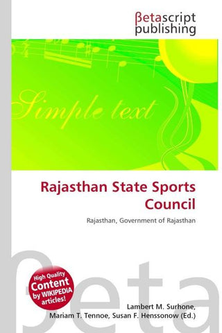 Rajasthan State Sports Council
