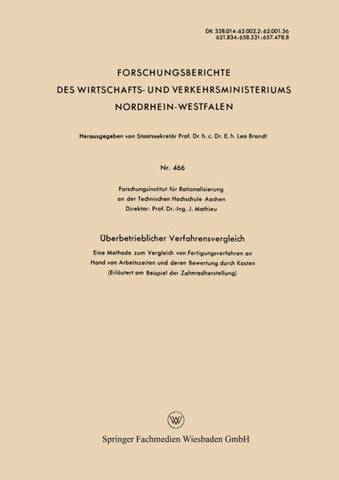 Überbetrieblicher Verfahrensvergleich
