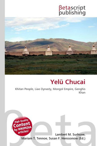 Yelü Chucai